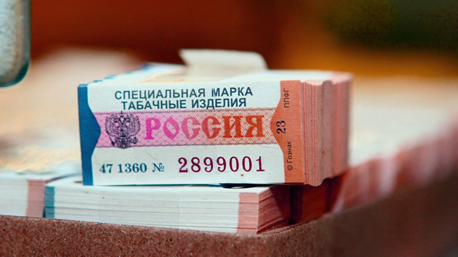 Счетная палата направит часть доходов от табачных акцизов в региональные бюджеты