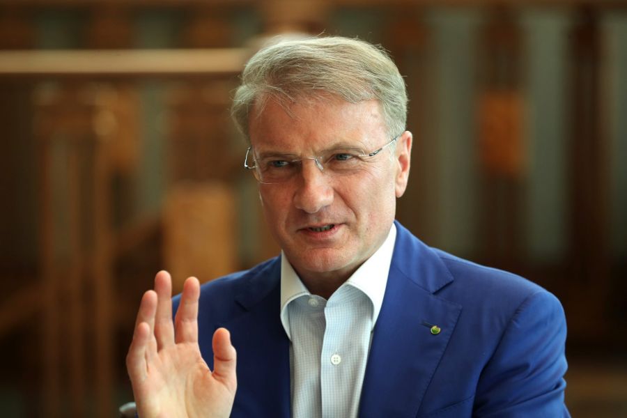 Греф уверен, что энергопереход поможет сформировать более стабильную экономику в России