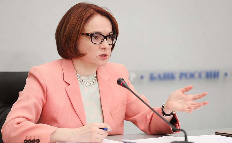 Глава ЦБ РФ заявила, что увеличение ключевой ставки влияет на экономику страны