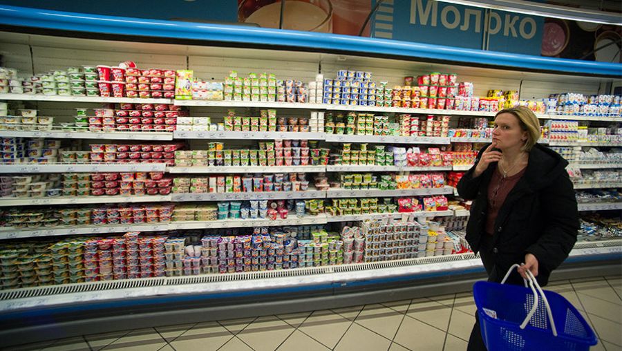 Эксперт Арт назвал причину подорожания продуктов, топлива и недвижимости