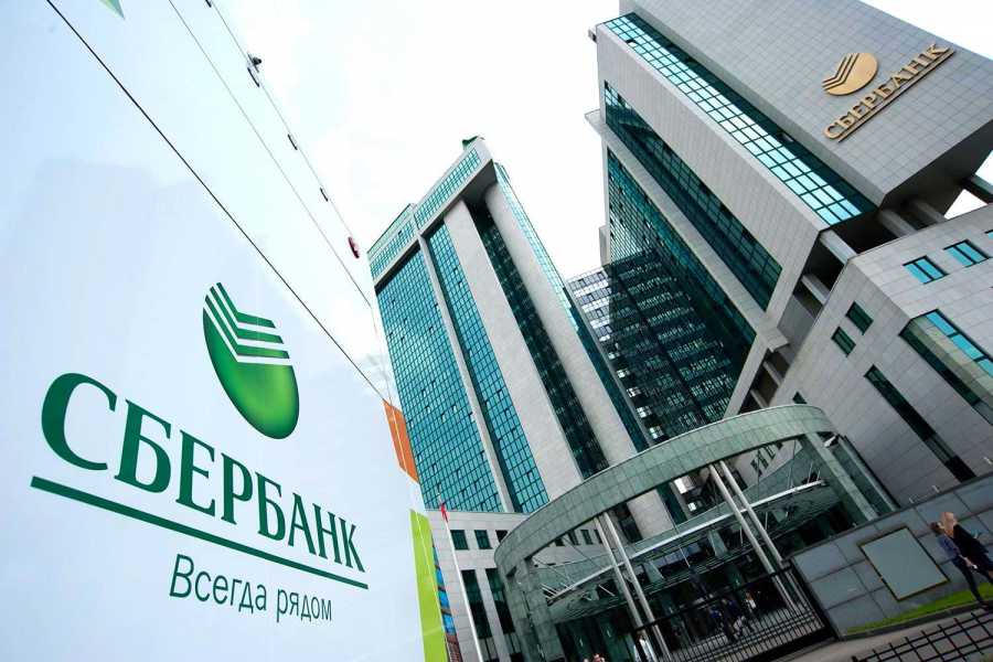 «Дочка» Сбербанка получила разрешение от Украины на отсрочку для смены названия