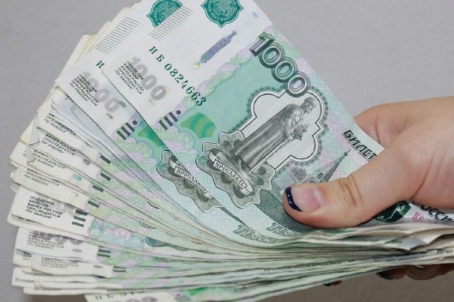 Граждане РФ получат по 13 000 рублей от правительства с 15 ноября 2021 года