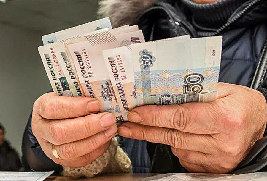 Экономисты рассказали о зависимости индексации пенсий от инфляции