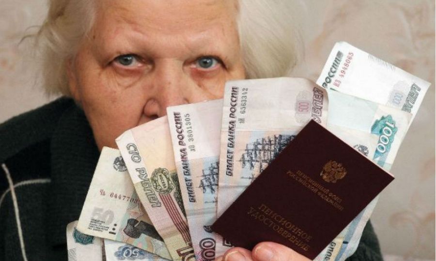 Греф назвал способ, как россиянам самим копить на пенсию