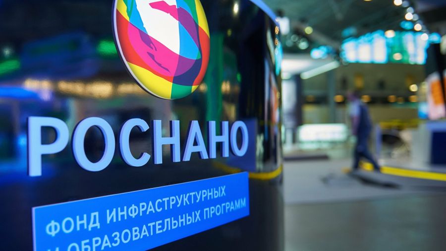 «Роснано» провело обсуждение с кредиторами вероятных сценариев реструктуризации