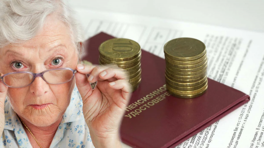 ПФР уменьшает размер льгот для пенсионеров по причине увеличения их доходов