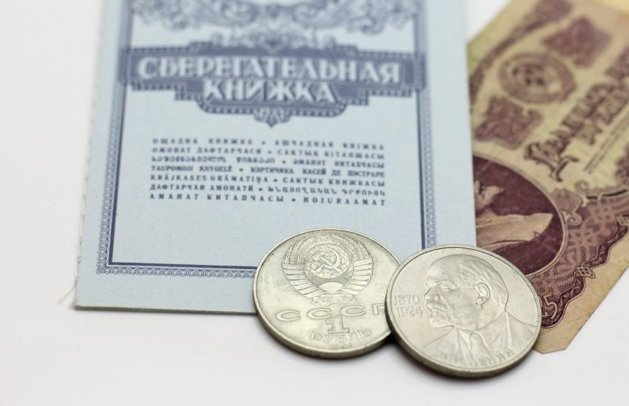 Госдума отсрочила полную компенсацию советских вкладов еще на год