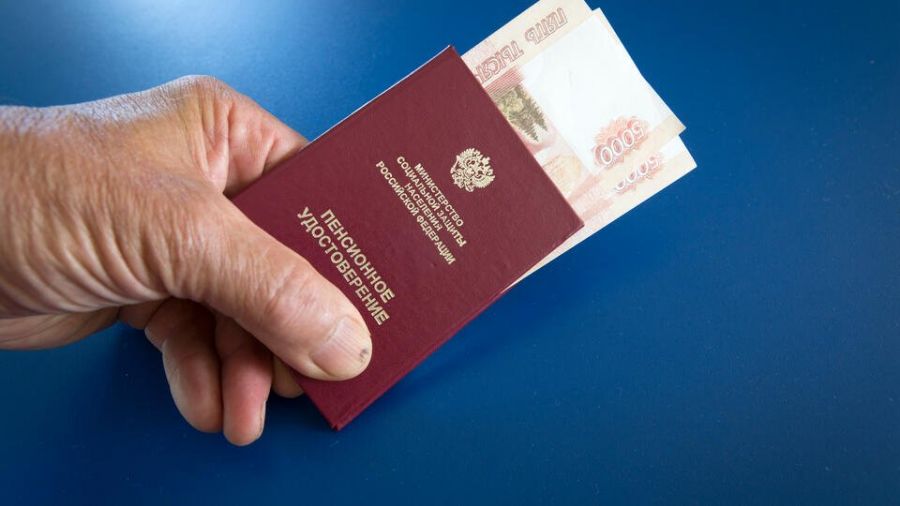 В ПФР разъяснили, кому придет ощутимая прибавка к пенсии