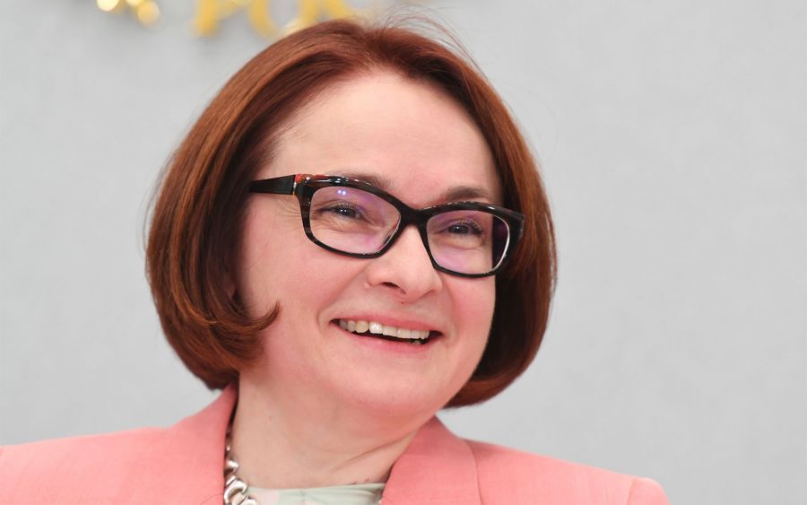 ЦБ уверен, что манипулирование рынком через соцсети является серьезным вызовом
