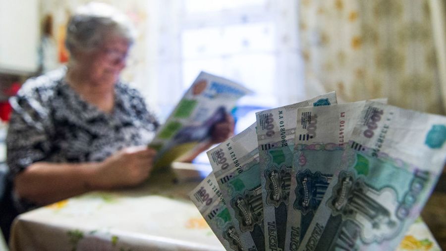 Три категории пенсионеров РФ получат новые выплаты от ПФР с 1 декабря 2021 года
