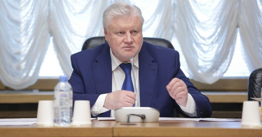 Лидер СРЗП Миронов: принятый бюджет РФ обрекает пенсионеров на нищету