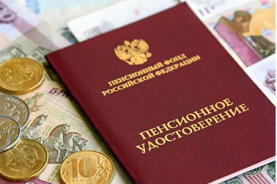 Правительство России выделит свыше 1,1 млрд руб.  на социальные доплаты пенсионерам