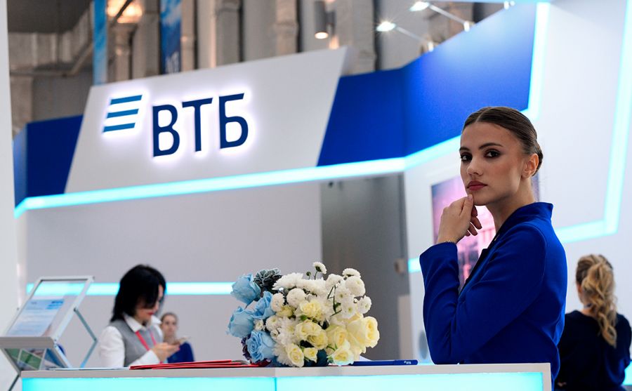 Вкладчики банка ВТБ могут получить 8,04% доходности с нового вклада