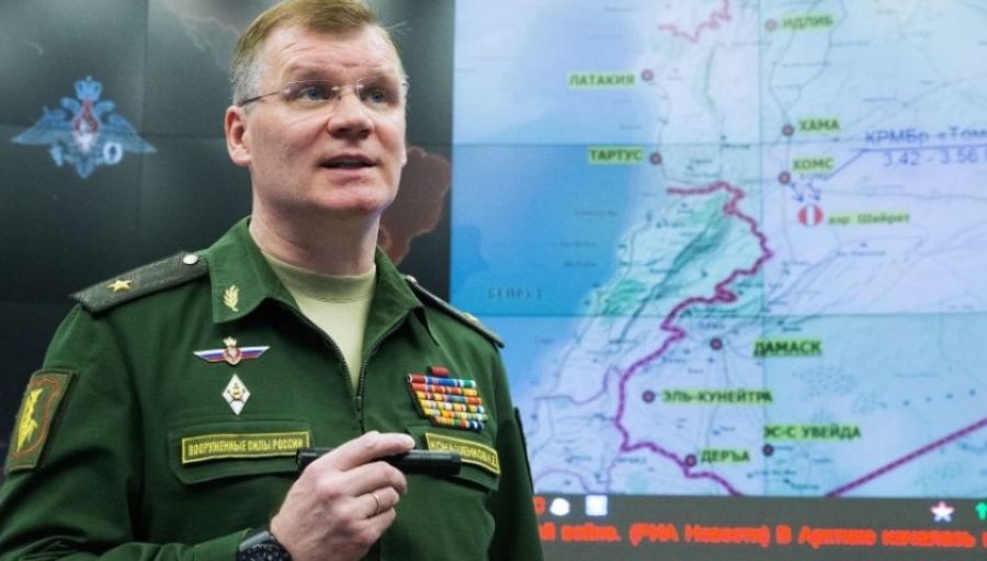 Минобороны РФ передало карты и сводку военных действий в ходе СВО на Украине на 10 октября