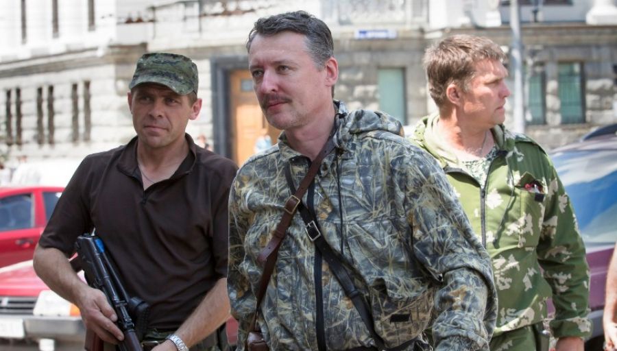 Экс-министр обороны ДНР Стрелков сообщил о наступлении ВСУ на Херсонском фронте