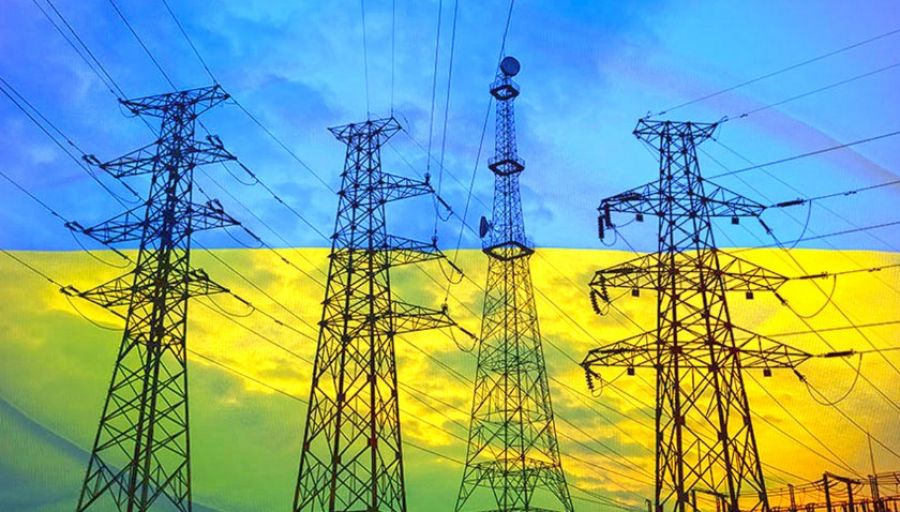 Граждан Украины предупредили начале критической ситуации в энергетике