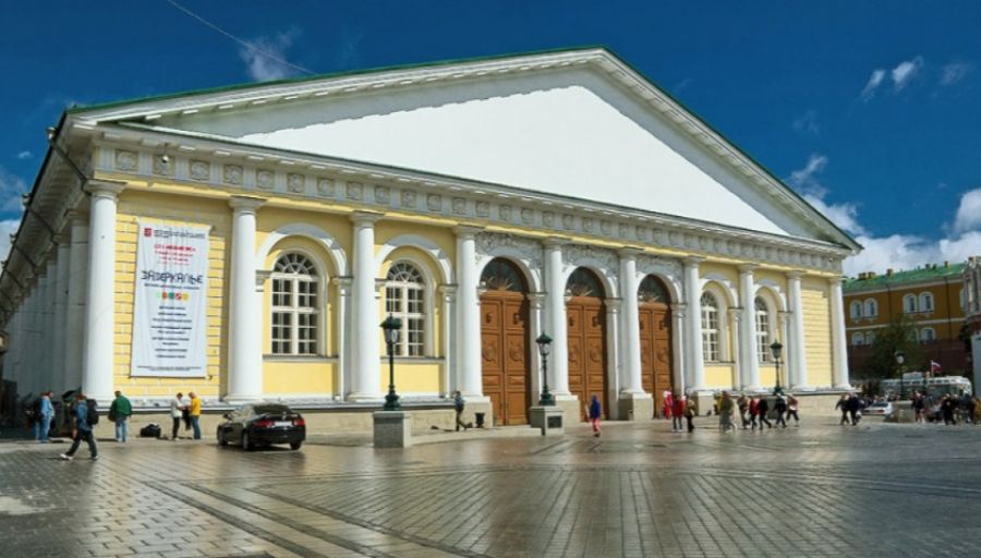 В московском Манеже состоится показ уникальной выставки «Украина. На переломах эпох»