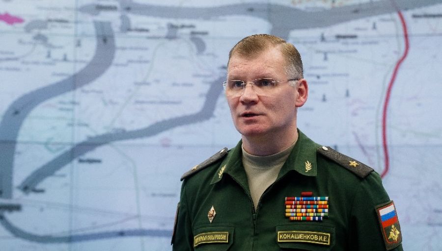 Минобороны РФ передало данные спецоперации на Украине и карты боевых действий 13 октября