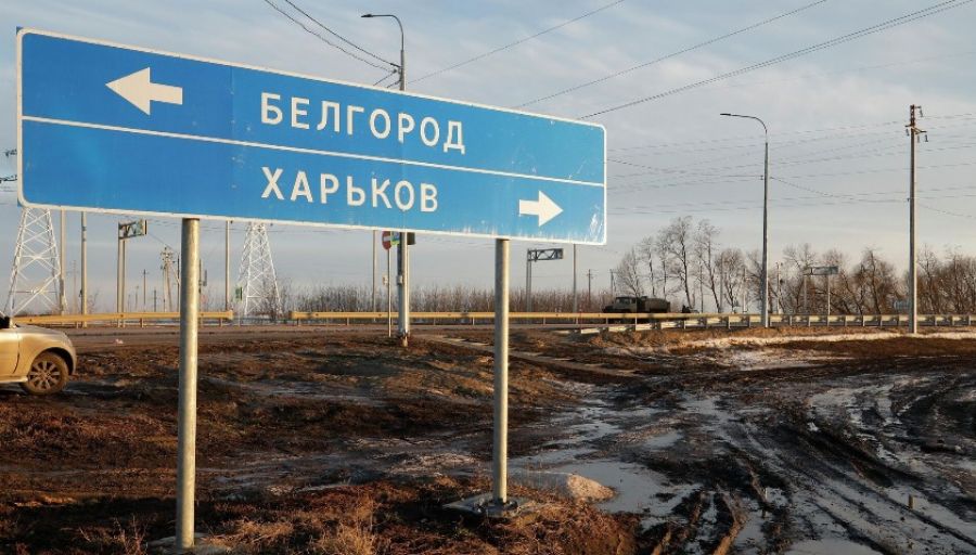 ВСУ ответили на ракетные удары обстрелом Белгородской и Курской областей РФ