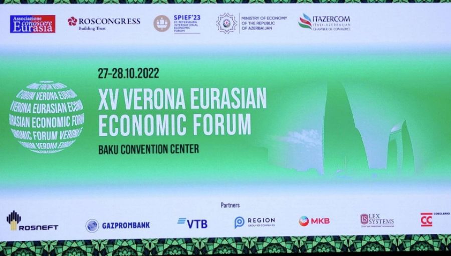 XV Веронский Евразийский экономический форум переместился в Азербайджан