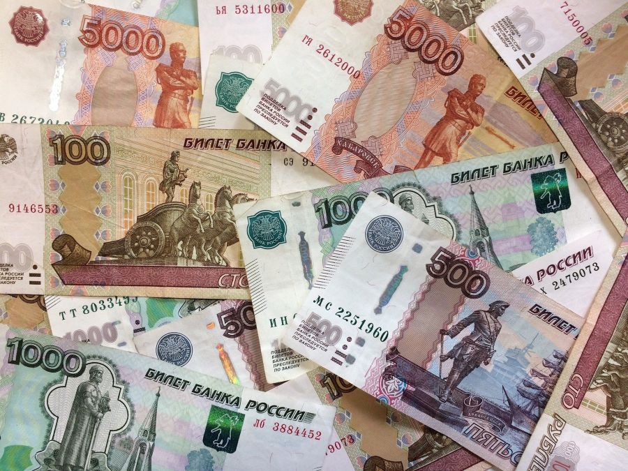 Центробанк дал прогноз об исчезновении российских наличных купюр