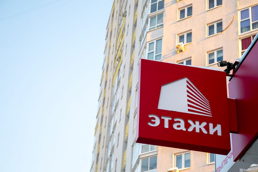 Риелтор Зайцев объяснил, как сегодня можно выгодно купить квартиру