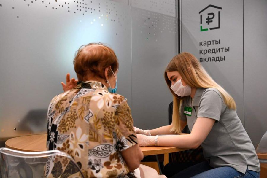 «Сбербанк» подготовил россиянам денежный подарок в размере от 10 до 100 тысяч рублей