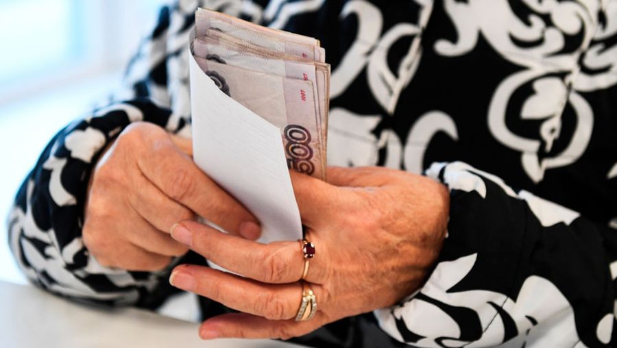 21 октября россияне получат 15 500 рублей от ПФР