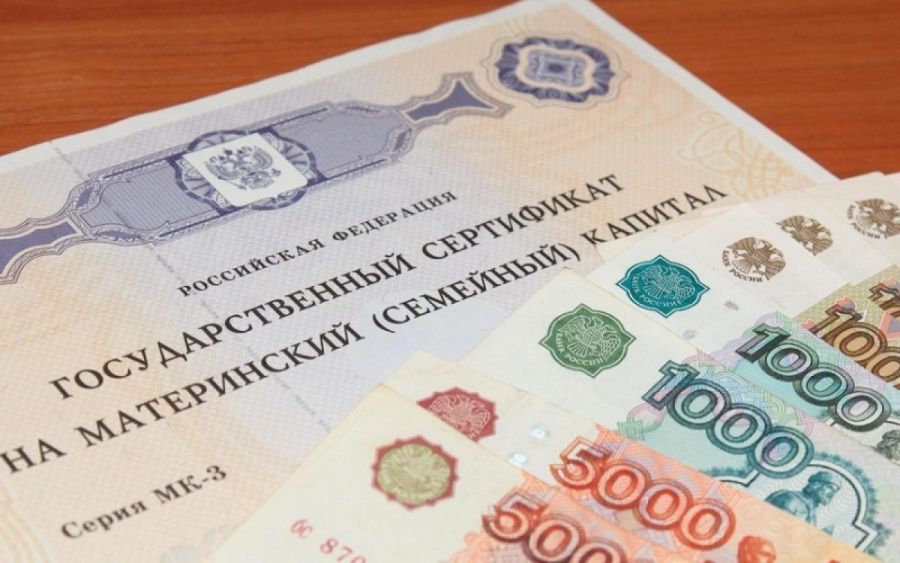 В Крыму стали чаще оформлять ипотеку с использованием материнского капитала