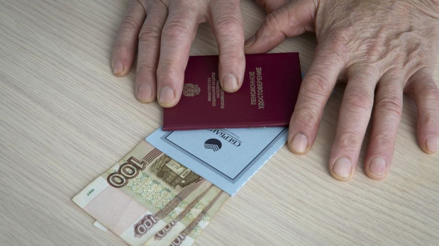 Росстат сообщил о снижении реального размера пенсий на 1%