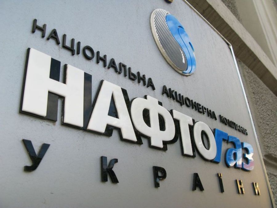 «Верните газ обратно»: Нафтогаз поставит импортный газ Молдавии, но с условием возврата