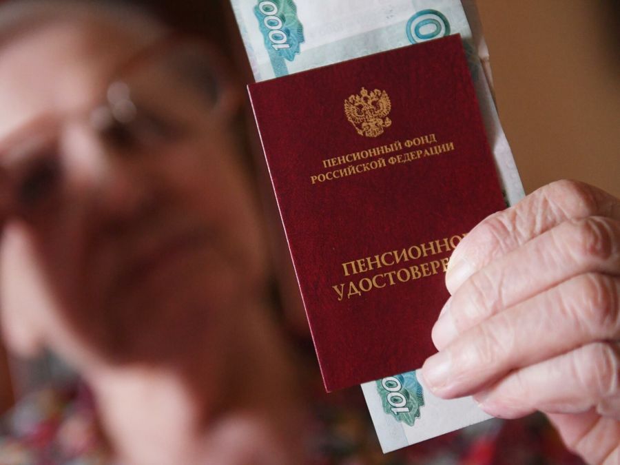 ВТБ выплатит российским пенсионерам по 2000 рублей до 31 октября