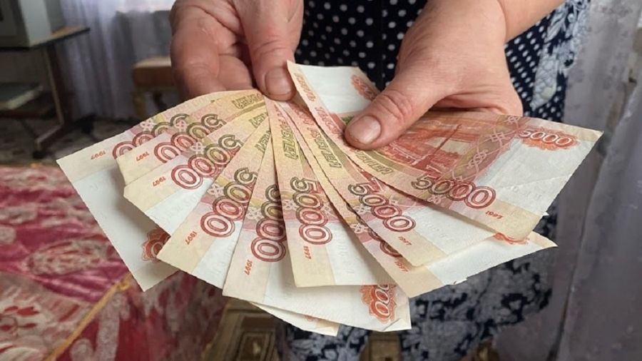 В ПФР объяснили, как получить ежемесячную выплату в 3 022 рубля