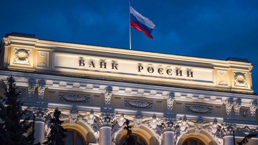 Центробанк РФ поддержал участие россиян в негосударственных пенсионных программах