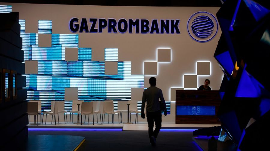 Газпромбанк увеличивает доходность по вкладу «Копить» до 8,05% годовых