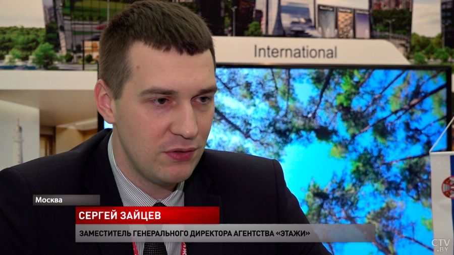 Эксперт Зайцев сообщил, когда может снизится стоимость вторичного жилья