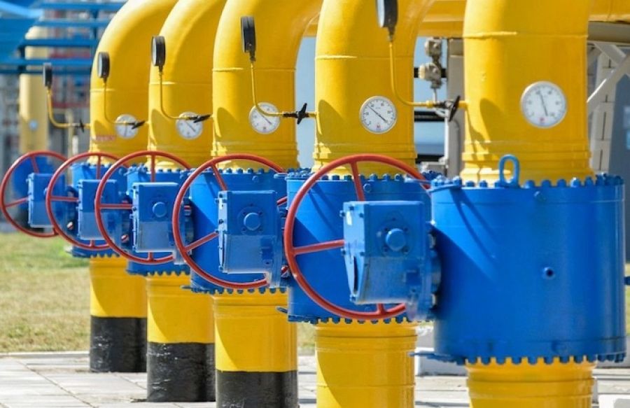 В «Нафтогазе» подсчитали запасы газа на Украине