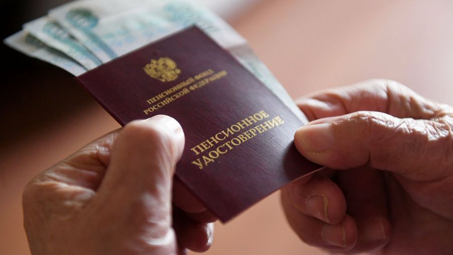Российских пенсионеров ожидают три положительных изменения
