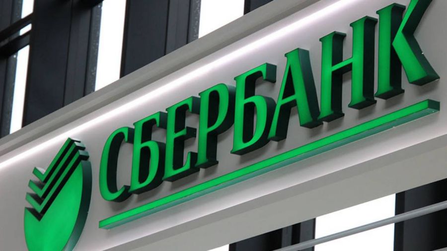 Акции Сбербанка продолжают увеличиваться до рекордных значений