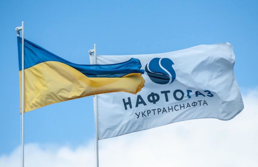 Украинский «Нафтогаз» официально подписал договор о поставках газа в Молдавию