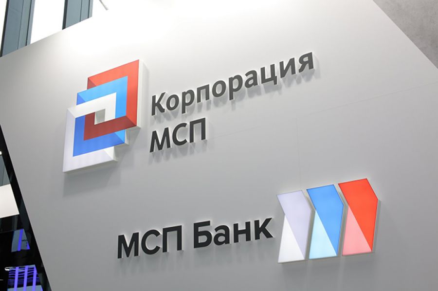 Предприниматели получили больше 2 млрд рублей экспресс-кредитов от МСП Банка