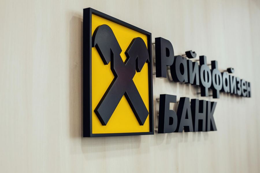 «Райффайзенбанк» ввел повышенные ставки по вкладу «Фиксированный»