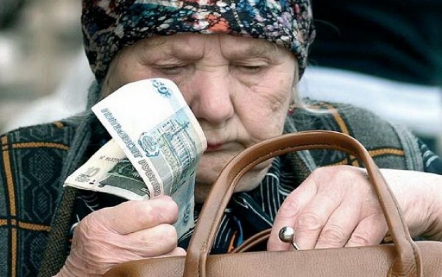 Эксперт Финогенова посоветовала откладывать 20% заработка для приемлемой пенсии