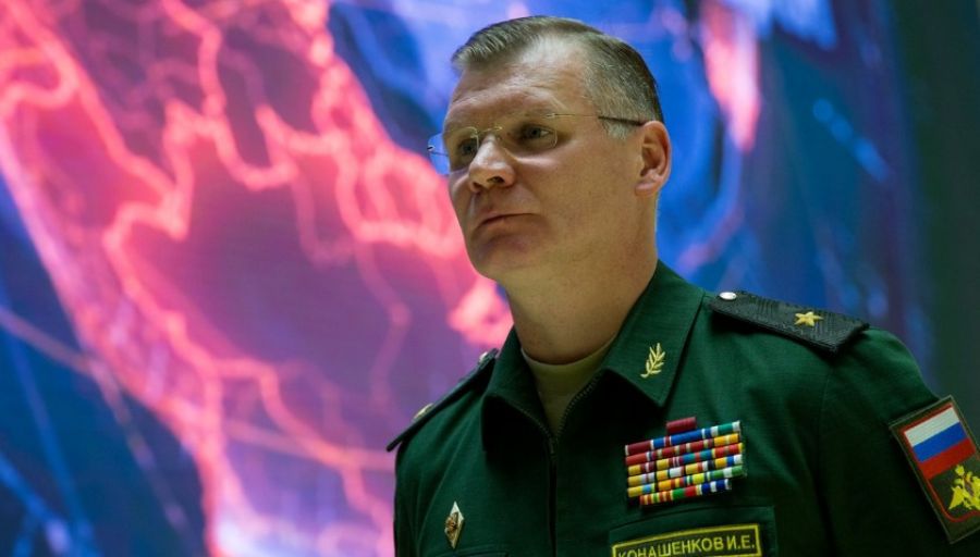 Продвижение ВС РФ на Украине: брифинг МО РФ о ходе спецоперации на 4 июля, карты военных действий