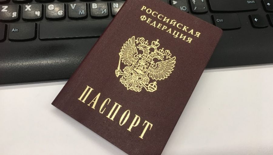 Россия 24: в Херсоне не прекращалась выдача российских паспортов местным жителям