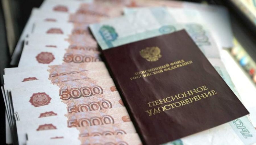 Некоторым категориям пенсионеров проиндексируют пенсию до 10%