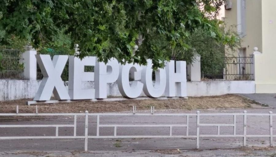 СП: Миллион солдат ВСУ получили приказ наступать на Херсон