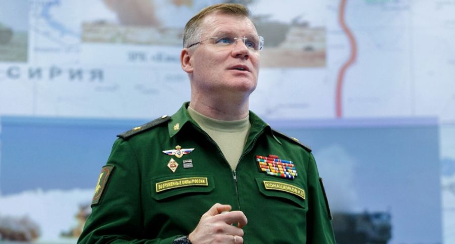 Спецоперация: новые данные Минобороны РФ о продвижении Армии России, карта боевых действий на Украине на 27 сентября