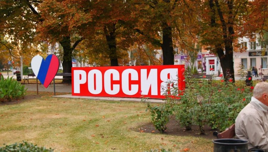 Референдум по вхождению Херсонской области в состав России намечен на ближайшие дни