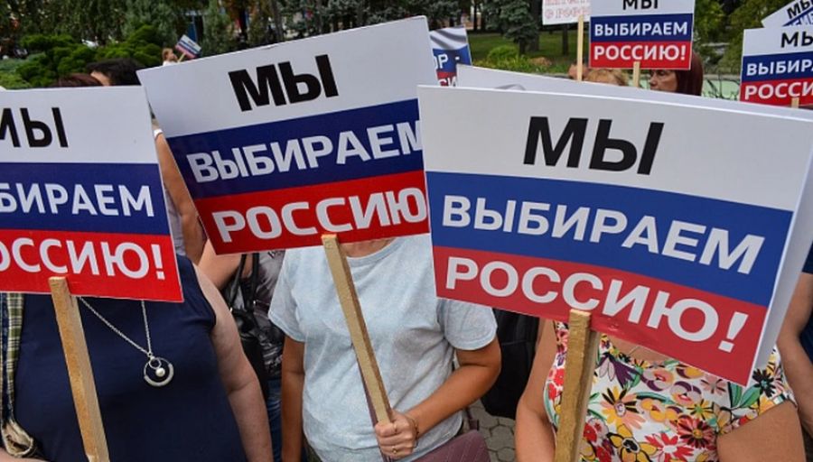 Администрация ДНР и ЛНР готовится к проведению референдума о вхождении в состав России